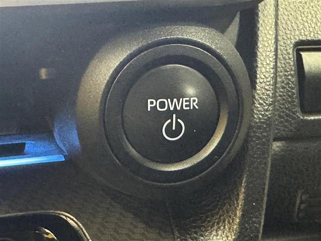 プリウス Ｚ　サンルーフ　フルセグ　メモリーナビ　ミュージックプレイヤー接続可　バックカメラ　衝突被害軽減システム　ＥＴＣ　ドラレコ　ＬＥＤヘッドランプ　ワンオーナー　記録簿（23枚目）