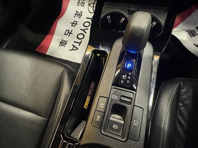 プリウス Ｚ　サンルーフ　フルセグ　メモリーナビ　ミュージックプレイヤー接続可　バックカメラ　衝突被害軽減システム　ＥＴＣ　ドラレコ　ＬＥＤヘッドランプ　ワンオーナー　記録簿（24枚目）
