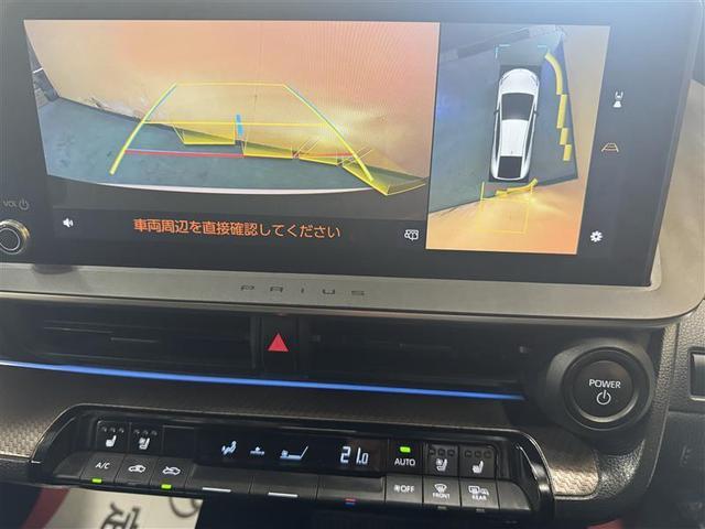 プリウス Ｚ　サンルーフ　フルセグ　メモリーナビ　ミュージックプレイヤー接続可　バックカメラ　衝突被害軽減システム　ＥＴＣ　ドラレコ　ＬＥＤヘッドランプ　ワンオーナー　記録簿（26枚目）