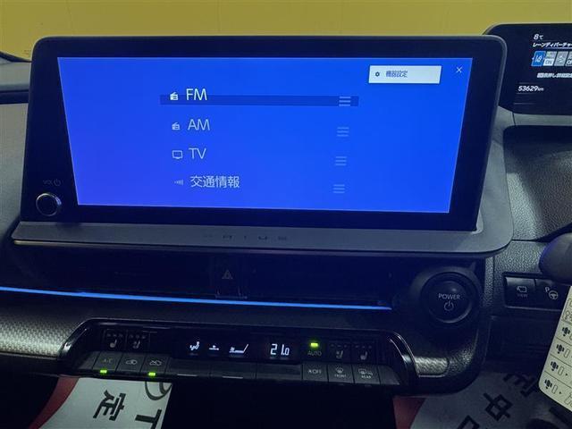 プリウス Ｚ　サンルーフ　フルセグ　メモリーナビ　ミュージックプレイヤー接続可　バックカメラ　衝突被害軽減システム　ＥＴＣ　ドラレコ　ＬＥＤヘッドランプ　ワンオーナー　記録簿（27枚目）