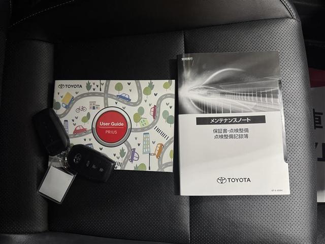 プリウス Ｚ　サンルーフ　フルセグ　メモリーナビ　ミュージックプレイヤー接続可　バックカメラ　衝突被害軽減システム　ＥＴＣ　ドラレコ　ＬＥＤヘッドランプ　ワンオーナー　記録簿（33枚目）