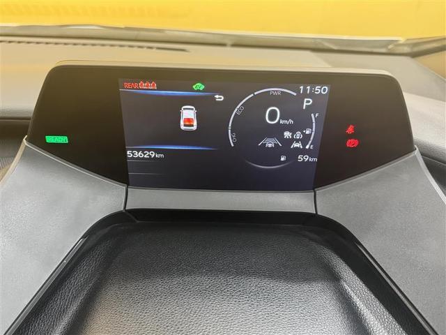 プリウス Ｚ　サンルーフ　フルセグ　メモリーナビ　ミュージックプレイヤー接続可　バックカメラ　衝突被害軽減システム　ＥＴＣ　ドラレコ　ＬＥＤヘッドランプ　ワンオーナー　記録簿（34枚目）