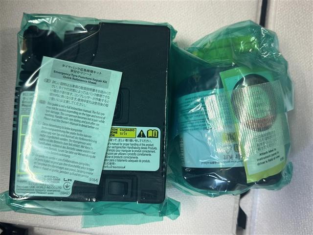 プリウス Ｚ　サンルーフ　フルセグ　メモリーナビ　ミュージックプレイヤー接続可　バックカメラ　衝突被害軽減システム　ＥＴＣ　ドラレコ　ＬＥＤヘッドランプ　ワンオーナー　記録簿（39枚目）