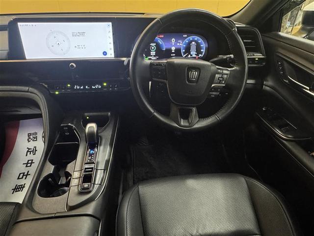 �啪�g���y�b�g�y�q�{���勴�X�ł��B���Ђ̍݌ɂ��������������L��������܂��B