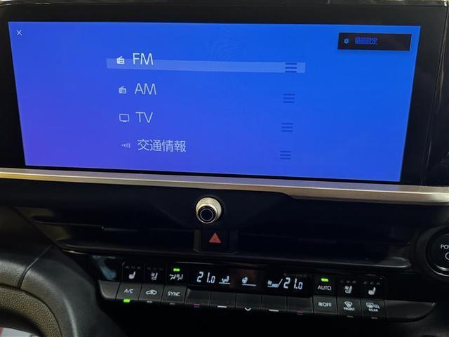 �啪�g���y�b�g�y�q�{���勴�X�ł��B���Ђ̍݌ɂ��������������L��������܂��B