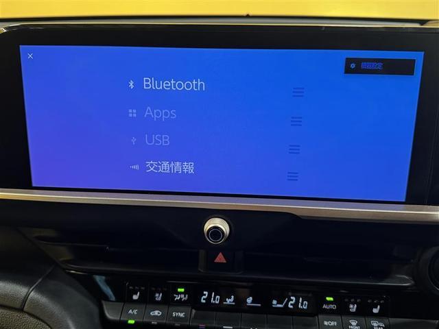 �啪�g���y�b�g�y�q�{���勴�X�ł��B���Ђ̍݌ɂ��������������L��������܂��B