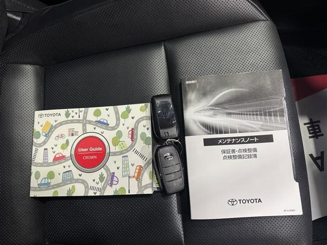 �啪�g���y�b�g�y�q�{���勴�X�ł��B���Ђ̍݌ɂ��������������L��������܂��B