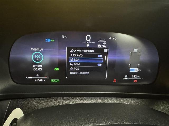 �啪�g���y�b�g�y�q�{���勴�X�ł��B���Ђ̍݌ɂ��������������L��������܂��B