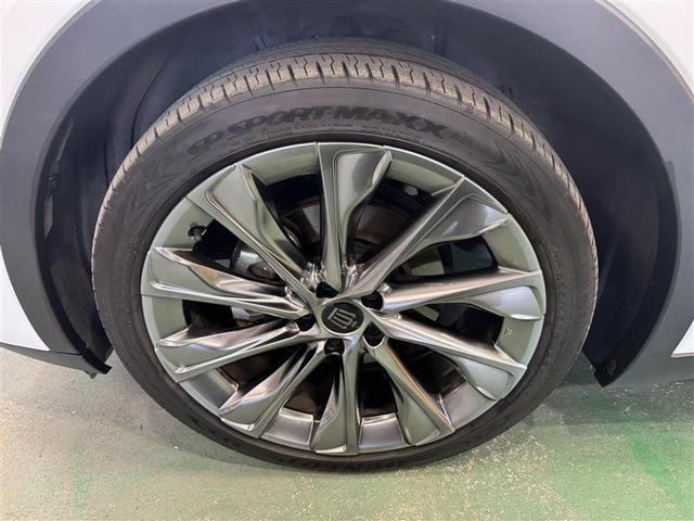 �啪�g���y�b�g�y�q�{���勴�X�ł��B���Ђ̍݌ɂ��������������L��������܂��B