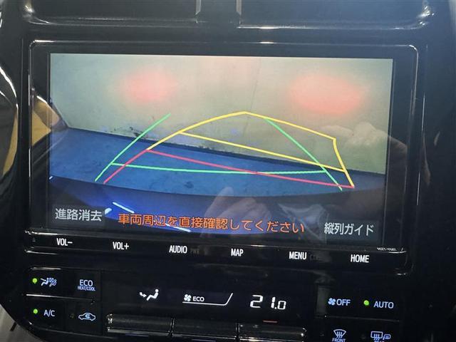 プリウス Ａツーリングセレクション　フルセグ　メモリーナビ　ＤＶＤ再生　ミュージックプレイヤー接続可　バックカメラ　衝突被害軽減システム　ＥＴＣ　ＬＥＤヘッドランプ　ワンオーナー（20枚目）