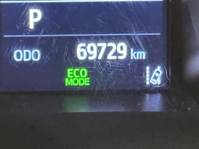 Ｃ－ＨＲ Ｇ　モード　ネロ　セーフティプラスＩＩ　フルセグ　メモリーナビ　ミュージックプレイヤー接続可　バックカメラ　衝突被害軽減システム　ＥＴＣ　ドラレコ　ＬＥＤヘッドランプ　ワンオーナー（17枚目）