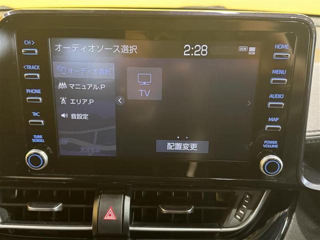 Ｃ－ＨＲ Ｇ　モード　ネロ　セーフティプラスＩＩ　フルセグ　メモリーナビ　ミュージックプレイヤー接続可　バックカメラ　衝突被害軽減システム　ＥＴＣ　ドラレコ　ＬＥＤヘッドランプ　ワンオーナー（20枚目）