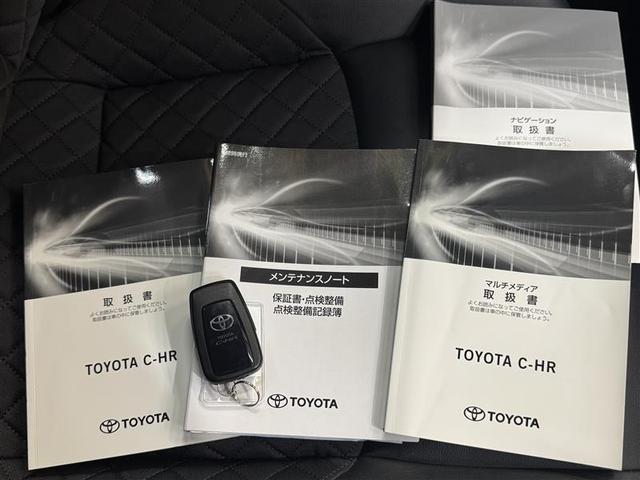 Ｃ－ＨＲ Ｇ　モード　ネロ　セーフティプラスＩＩ　フルセグ　メモリーナビ　ミュージックプレイヤー接続可　バックカメラ　衝突被害軽減システム　ＥＴＣ　ドラレコ　ＬＥＤヘッドランプ　ワンオーナー（30枚目）