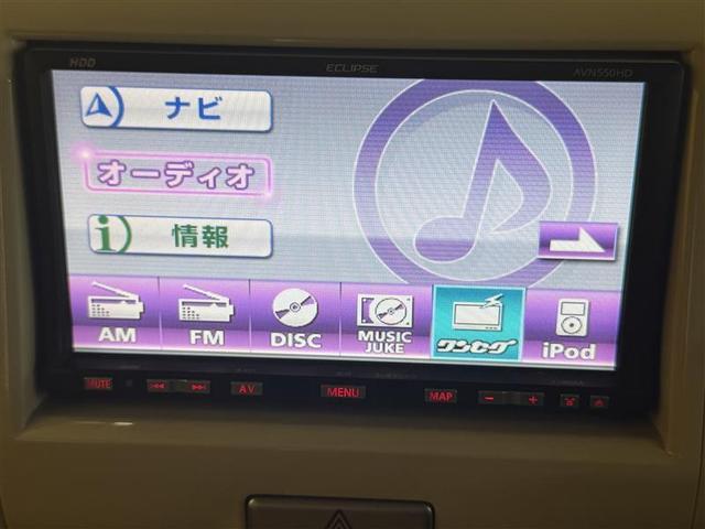 アルトラパン Ｘ　ワンセグ　ＨＤＤナビ　ＤＶＤ再生　記録簿（16枚目）