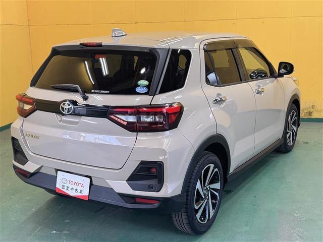 �啪�g���y�b�g�y�q�{���勴�X�ł��B���Ђ̍݌ɂ��������������L��������܂��B