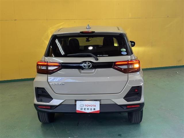 �啪�g���y�b�g�y�q�{���勴�X�ł��B���Ђ̍݌ɂ��������������L��������܂��B