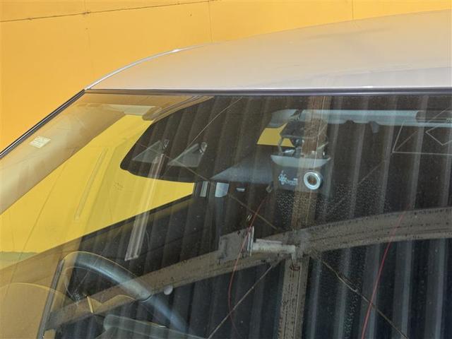 ライズ Ｚ　フルセグ　メモリーナビ　ＤＶＤ再生　ミュージックプレイヤー接続可　バックカメラ　衝突被害軽減システム　ＥＴＣ　ドラレコ　ＬＥＤヘッドランプ　ワンオーナー　記録簿　アイドリングストップ（25枚目）