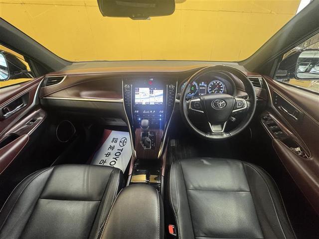 �啪�g���y�b�g�y�q�{���勴�X�ł��B���Ђ̍݌ɂ��������������L��������܂��B