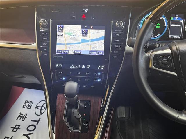 �啪�g���y�b�g�y�q�{���勴�X�ł��B���Ђ̍݌ɂ��������������L��������܂��B