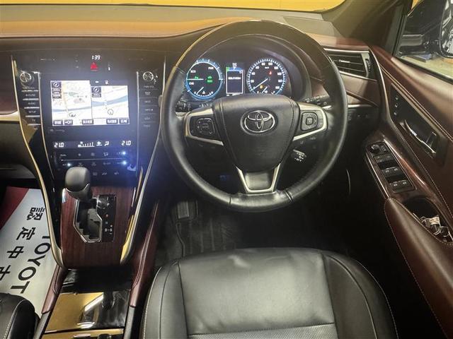 �啪�g���y�b�g�y�q�{���勴�X�ł��B���Ђ̍݌ɂ��������������L��������܂��B