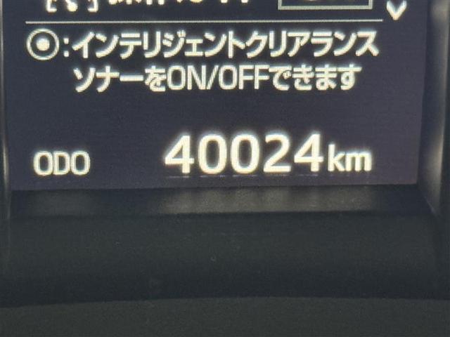 �啪�g���y�b�g�y�q�{���勴�X�ł��B���Ђ̍݌ɂ��������������L��������܂��B