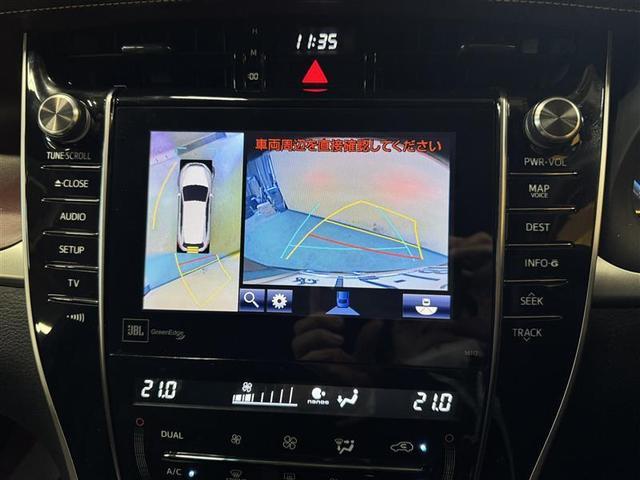 �啪�g���y�b�g�y�q�{���勴�X�ł��B���Ђ̍݌ɂ��������������L��������܂��B