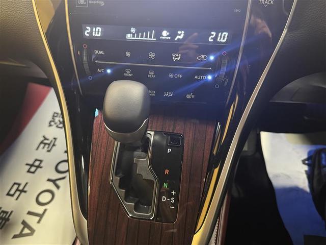 �啪�g���y�b�g�y�q�{���勴�X�ł��B���Ђ̍݌ɂ��������������L��������܂��B