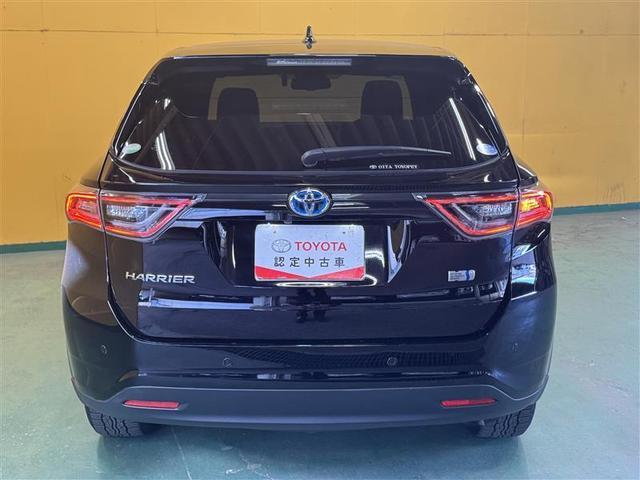 �啪�g���y�b�g�y�q�{���勴�X�ł��B���Ђ̍݌ɂ��������������L��������܂��B