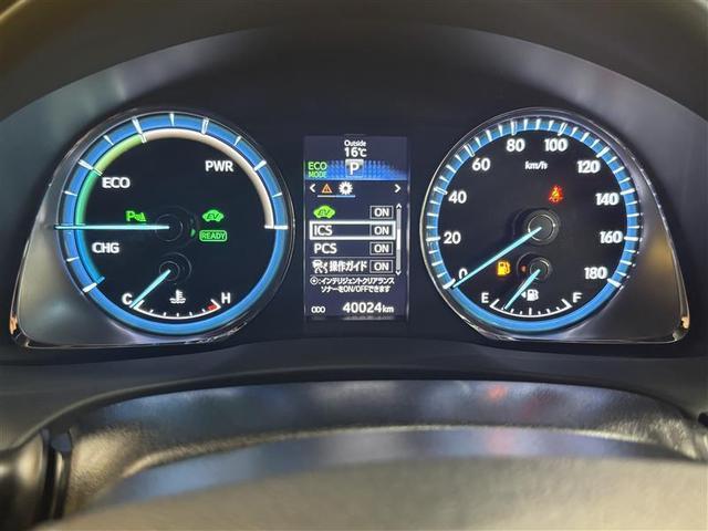 �啪�g���y�b�g�y�q�{���勴�X�ł��B���Ђ̍݌ɂ��������������L��������܂��B