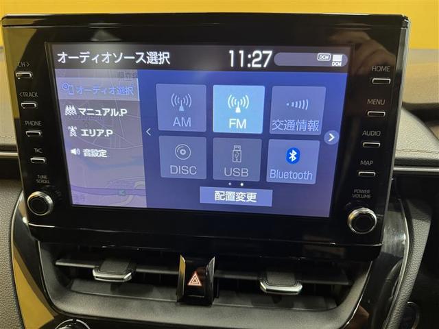 カローラツーリング ハイブリッド　ダブルバイビー　フルセグ　メモリーナビ　ＤＶＤ再生　ミュージックプレイヤー接続可　バックカメラ　衝突被害軽減システム　ＥＴＣ　ＬＥＤヘッドランプ　ワンオーナー　記録簿（14枚目）