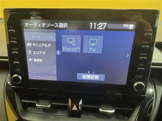 カローラツーリング ハイブリッド　ダブルバイビー　フルセグ　メモリーナビ　ＤＶＤ再生　ミュージックプレイヤー接続可　バックカメラ　衝突被害軽減システム　ＥＴＣ　ＬＥＤヘッドランプ　ワンオーナー　記録簿（15枚目）