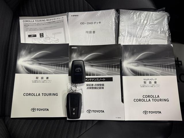 カローラツーリング ハイブリッド　ダブルバイビー　フルセグ　メモリーナビ　ＤＶＤ再生　ミュージックプレイヤー接続可　バックカメラ　衝突被害軽減システム　ＥＴＣ　ＬＥＤヘッドランプ　ワンオーナー　記録簿（24枚目）