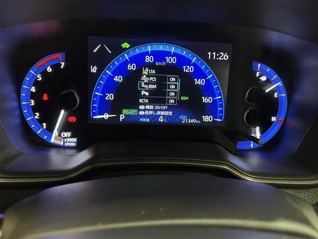 カローラツーリング ハイブリッド　ダブルバイビー　フルセグ　メモリーナビ　ＤＶＤ再生　ミュージックプレイヤー接続可　バックカメラ　衝突被害軽減システム　ＥＴＣ　ＬＥＤヘッドランプ　ワンオーナー　記録簿（25枚目）