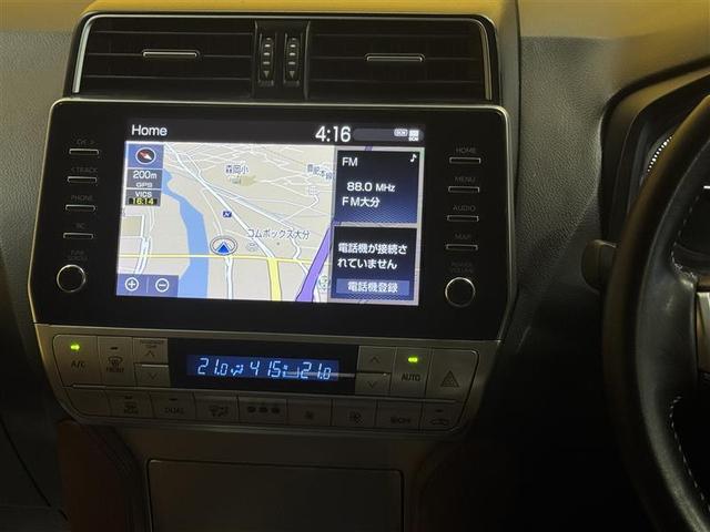 �����Ă�������S�B�����O�����ۏ؁I��U�O���ځE�T�O�O�O���i���ۏؑΏہA�S����T�O�O�O�ӏ��ŕۏؑΏۏC�����\�ł��B�ڂ����͓X�܃X�^�b�t�܂ł������˂��������B