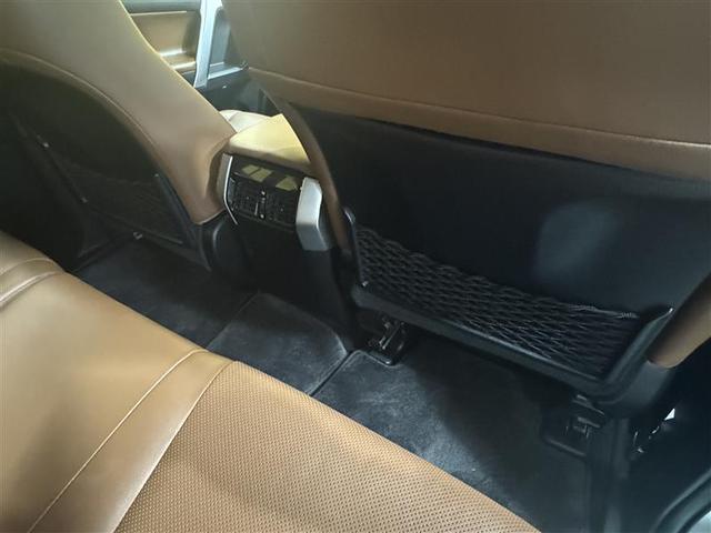 �啪�g���y�b�g�y�q�{���勴�X�ł��B���Ђ̍݌ɂ��������������L��������܂��B