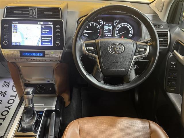 �啪�g���y�b�g�y�q�{���勴�X�ł��B���Ђ̍݌ɂ��������������L��������܂��B