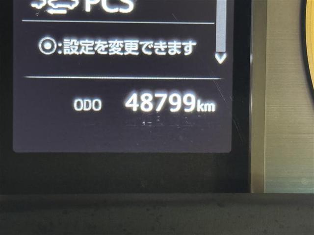 �啪�g���y�b�g�y�q�{���勴�X�ł��B���Ђ̍݌ɂ��������������L��������܂��B