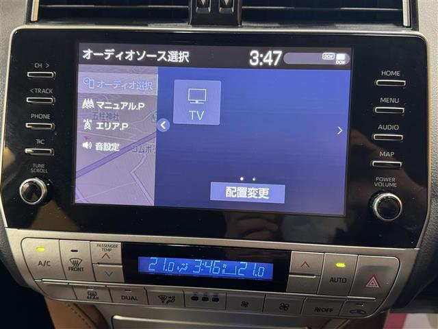 �啪�g���y�b�g�y�q�{���勴�X�ł��B���Ђ̍݌ɂ��������������L��������܂��B