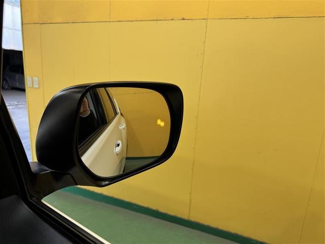 �啪�g���y�b�g�y�q�{���勴�X�ł��B���Ђ̍݌ɂ��������������L��������܂��B