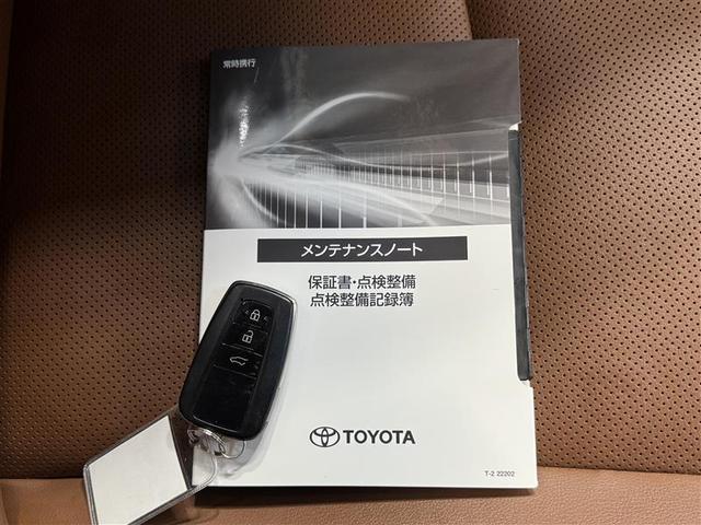 �啪�g���y�b�g�y�q�{���勴�X�ł��B���Ђ̍݌ɂ��������������L��������܂��B