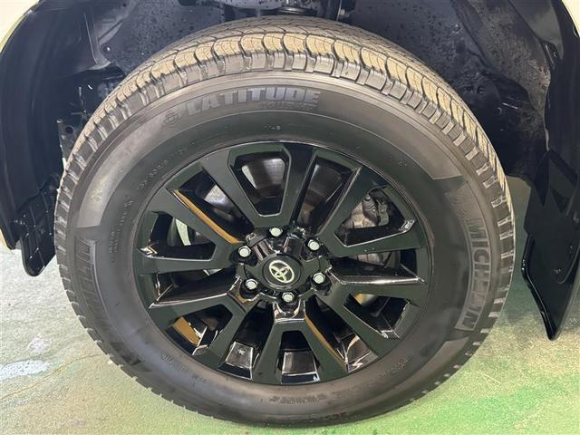 �啪�g���y�b�g�y�q�{���勴�X�ł��B���Ђ̍݌ɂ��������������L��������܂��B