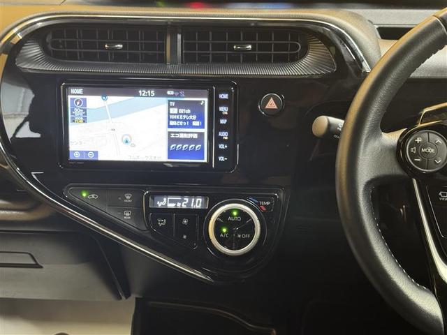 アクア クロスオーバー　グラム　フルセグ　メモリーナビ　ＤＶＤ再生　ミュージックプレイヤー接続可　バックカメラ　衝突被害軽減システム　ドラレコ　ワンオーナー　記録簿（5枚目）