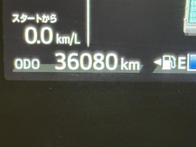 アクア クロスオーバー　グラム　フルセグ　メモリーナビ　ＤＶＤ再生　ミュージックプレイヤー接続可　バックカメラ　衝突被害軽減システム　ドラレコ　ワンオーナー　記録簿（12枚目）