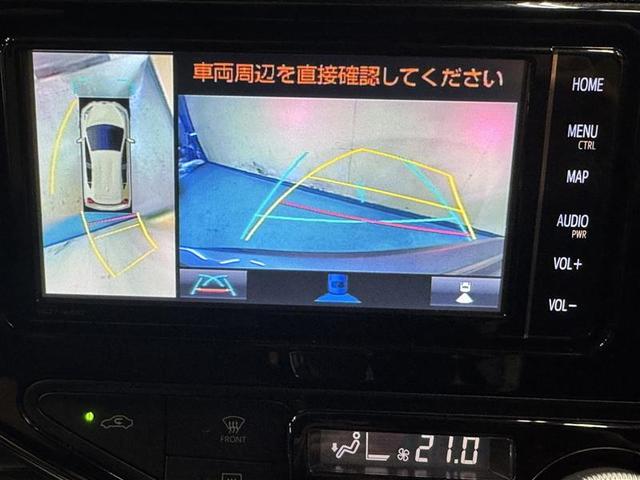 アクア クロスオーバー　グラム　フルセグ　メモリーナビ　ＤＶＤ再生　ミュージックプレイヤー接続可　バックカメラ　衝突被害軽減システム　ドラレコ　ワンオーナー　記録簿（13枚目）