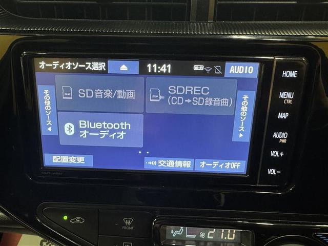 アクア クロスオーバー　グラム　フルセグ　メモリーナビ　ＤＶＤ再生　ミュージックプレイヤー接続可　バックカメラ　衝突被害軽減システム　ドラレコ　ワンオーナー　記録簿（15枚目）