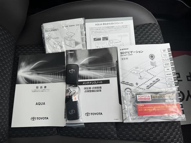 アクア クロスオーバー　グラム　フルセグ　メモリーナビ　ＤＶＤ再生　ミュージックプレイヤー接続可　バックカメラ　衝突被害軽減システム　ドラレコ　ワンオーナー　記録簿（24枚目）