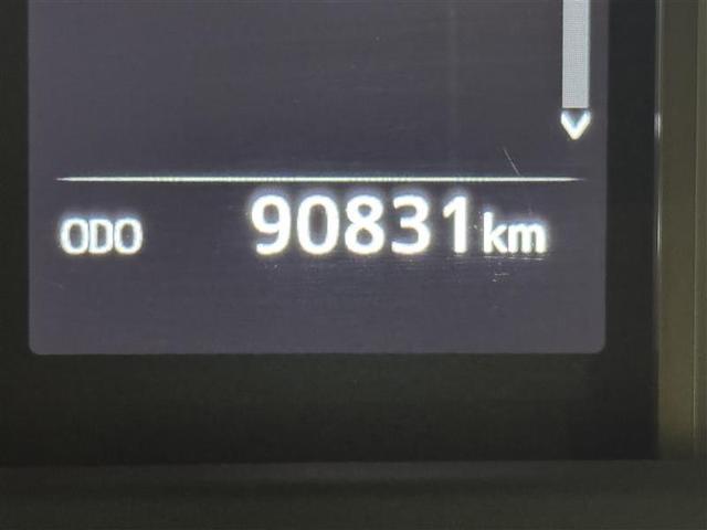 �啪�g���y�b�g�y�q�{���勴�X�ł��B���Ђ̍݌ɂ��������������L��������܂��B