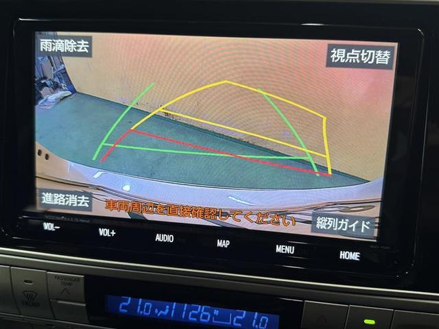 �啪�g���y�b�g�y�q�{���勴�X�ł��B���Ђ̍݌ɂ��������������L��������܂��B