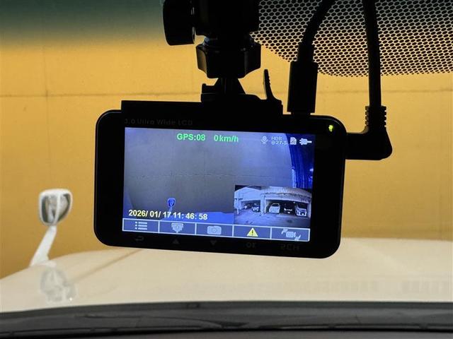 �啪�g���y�b�g�y�q�{���勴�X�ł��B���Ђ̍݌ɂ��������������L��������܂��B