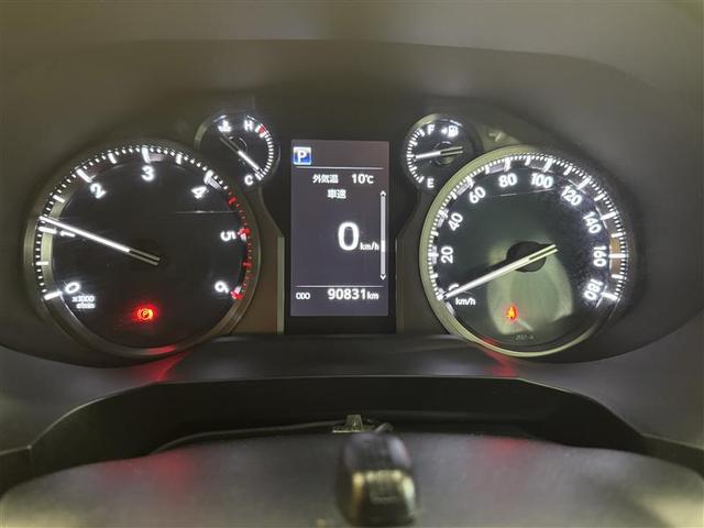 �啪�g���y�b�g�y�q�{���勴�X�ł��B���Ђ̍݌ɂ��������������L��������܂��B